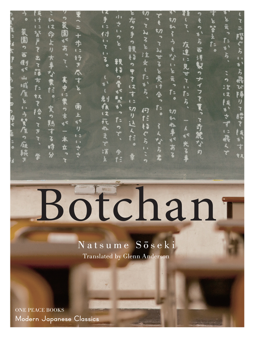 Title details for Botchan by Natsume Soseki - Available